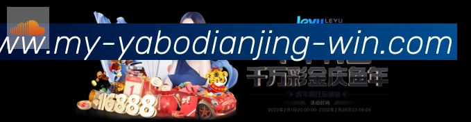 奖项3